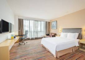 Holiday Inn Express Changzhou Center by IHG 3