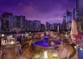 Corniche Hotel Abu Dhabi 4
