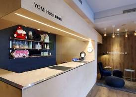 Yomi Hotel - ShuangLian MRT 2