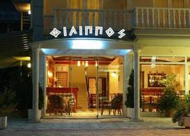 Hotel Philippos 4