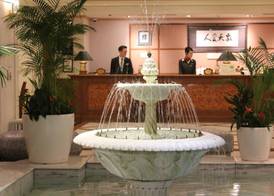 Hotel Nikko Princess Kyoto 3