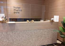 Hotel Marco Polo 2