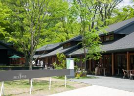 BEB5 Karuizawa by Hoshino Resorts 5