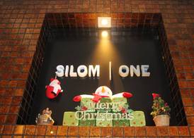 Silom One 3