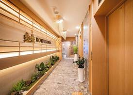 BUSAN GWANGALLI HOTEL RYOKAN BADADA 3