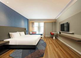 Holiday Inn Express Haiyan by IHG 5