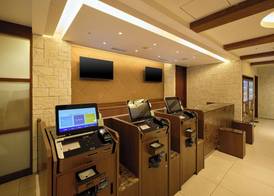 Dormy Inn Hiroshima 3