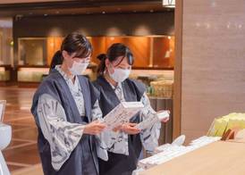 Jozankei View Hotel 2