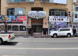 GSS Palace Hotel 4