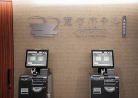 Henn na Hotel Express Osaka Namba Nipponbashi Annex 5