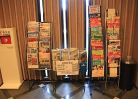 The Hedistar Hotel Narita 4
