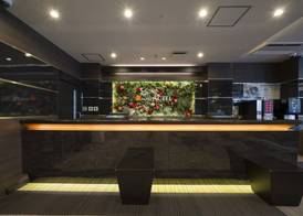 Hotel Actel Nagoya Nishiki 4
