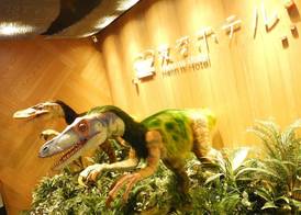 Henn na Hotel Osaka Namba 5