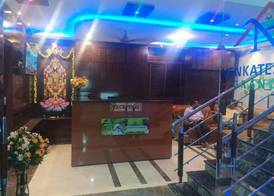 NB Venkaeswara Grand Inn 3