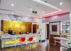 Beijing Zhonggong Hotel 3