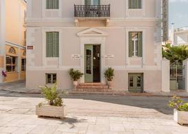 King Othon Boutique Hotel 2