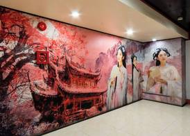 Hotel Sogo Kalentong 2