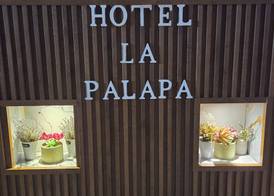 Hotel La Palapa 5