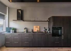 Modern Apartment in Akureyri 5