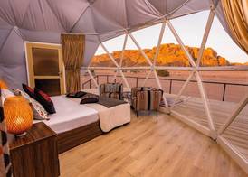 SunCity Camp 5