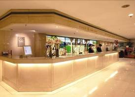 Jianguo Hotel Shanghai 2