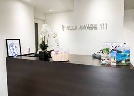 Villa Awase 111 3