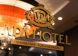 APA Hotel Shimbashi Toranomon 2