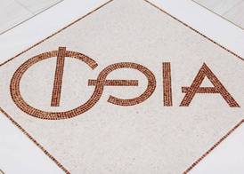 Fthia Hotel 3