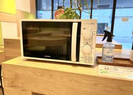 Henn na Hotel Osaka Shinsaibashi 3