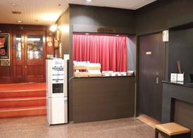 Pioland Hotel 4