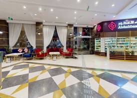 Grand AL-Shahbaa 4