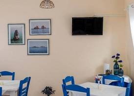 Ayeri Hotel 2