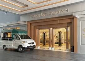 Aira Bangkok Sukhumvit 11 by Kingston Hotels 2