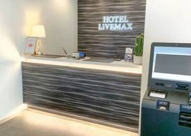 HOTEL LiVEMAX Hiroshima Peace Park Mae 4
