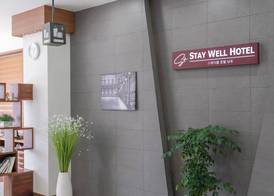 Staywell Hotel 2