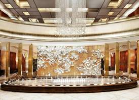 The St. Regis Tianjin 2