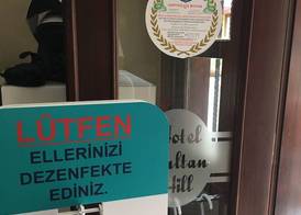 Hotel SultanHill 2
