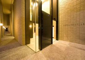 Hotel Bestland 2
