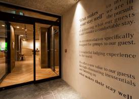WELLSTAY Namba 2