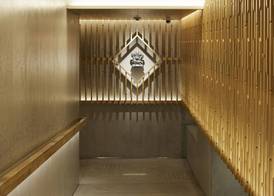 hotel androoms Kyoto Shichijo 2