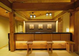 Ikyu Reopening on April 1 ,2026 5