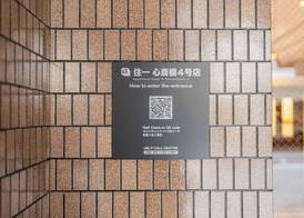 Apartment Hotel 11 Shinsaibashi 4 2