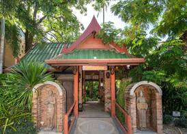 Friendship Beach Resort & Atmanjai Wellness Centre 2