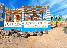 Kato Dool Wellness Resort 2