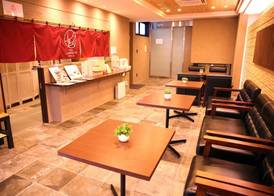 HOTEL LEGASTA KYOTO SHIRAKAWA SANJO 2