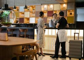 Genji Kyoto, a Member of Design Hotels 3