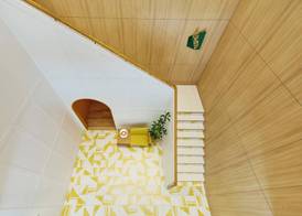 The Royal Park Hotel Ginza 6-Chome 3