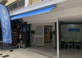 PUERTA DEL SOL TRM 2