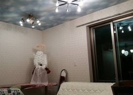Tokyo Guest House 2020 3