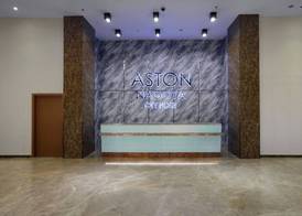 Aston Nagoya City Hotel 2